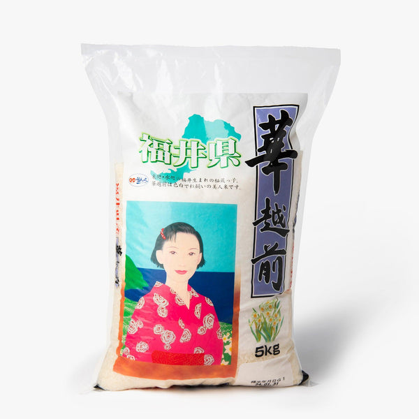 Riz blanc hana echizen ⋅ Hana Echizen ⋅ 5kg Riz blanc hana echizen ⋅ Hana Echizen ⋅ 5kg