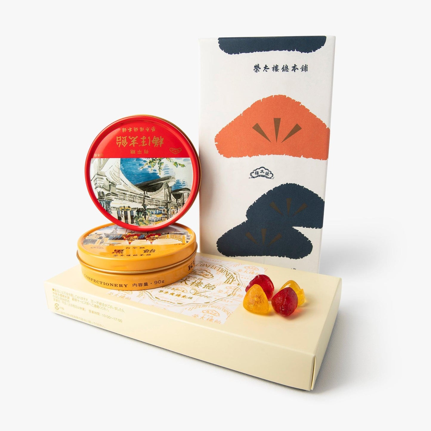 Coffret bonbons traditionnels sucre noir & prune ume ⋅ Eitaro Confectionary ⋅ 162g
