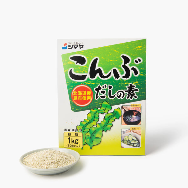 Bouillon dashi à l'algue konbu gros format ⋅ Shimaya ⋅ 1kg Bouillon dashi à l'algue konbu gros format ⋅ Shimaya ⋅ 1kg