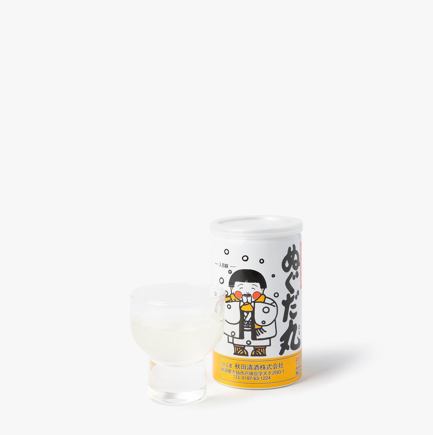 Saké Nugudamaru nigori en canette ⋅ 17% ⋅ 180ml