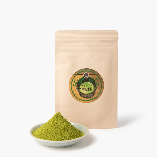 Thé matcha cérémonie ⋅ Hakugendo ⋅ 20g
