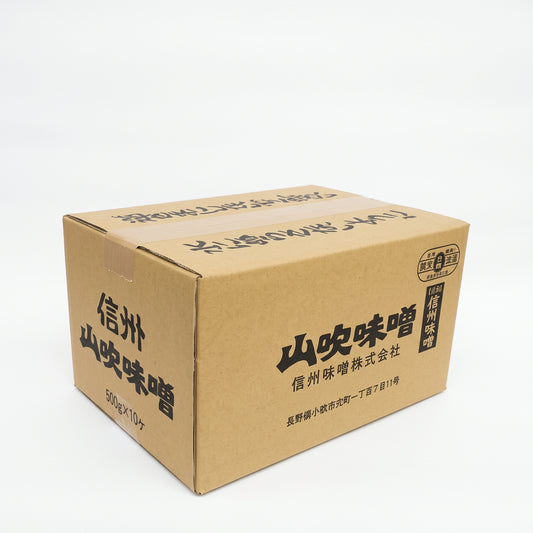 Zoete witte miso verrijkt met koji ⋅ Yamabuki Miso ⋅ 10kg