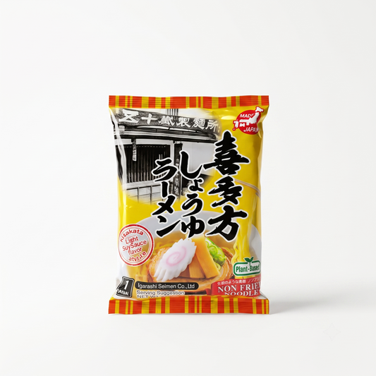 Vegan Yuzu and Salt Ramen ⋅ Igarashi Seimen ⋅ 98g