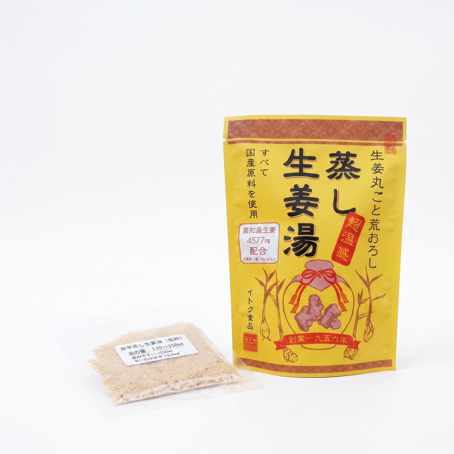 Préparation pour boisson au gingembre ⋅ Itoku Food ⋅ 64g