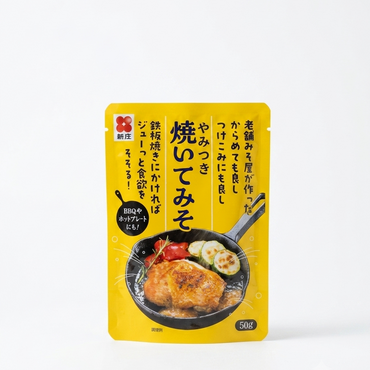 Miso condiment voor grillen ⋅ Shinjyo Miso ⋅ 50g