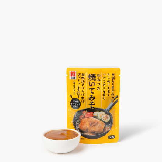 Miso condiment voor grillen ⋅ Shinjyo Miso ⋅ 50g
