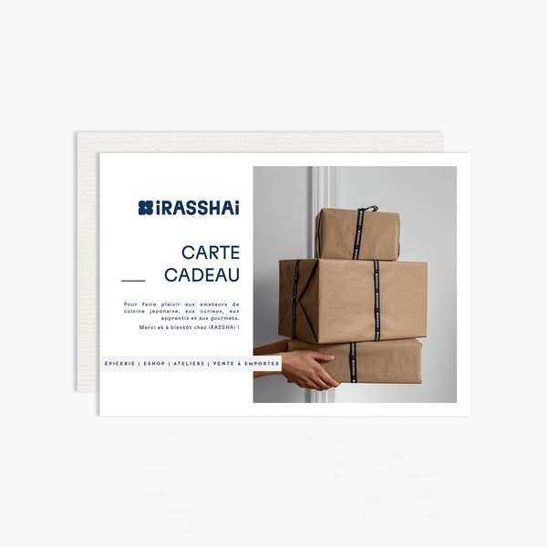 Cadeaukaart EPICERIE (online en in de winkel) Cadeaukaart EPICERIE (online en in de winkel)