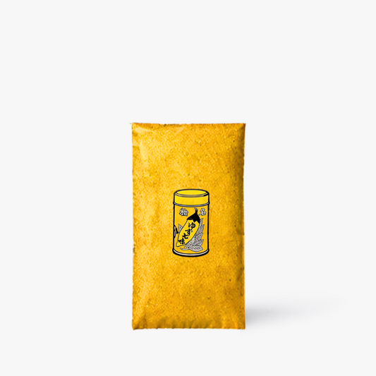 Mélange de 7 épices shichimi au yuzu ⋅ Yawataya Isogoro ⋅ 500g