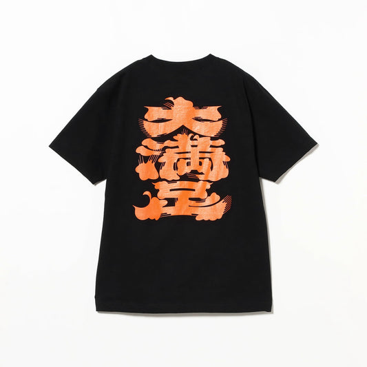 T-shirt Total Satisfaction total satisfaction XL ⋅ BEAMS JAPAN