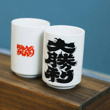 Sushikom groot formaat Victoire ⋅ BEAMS JAPAN