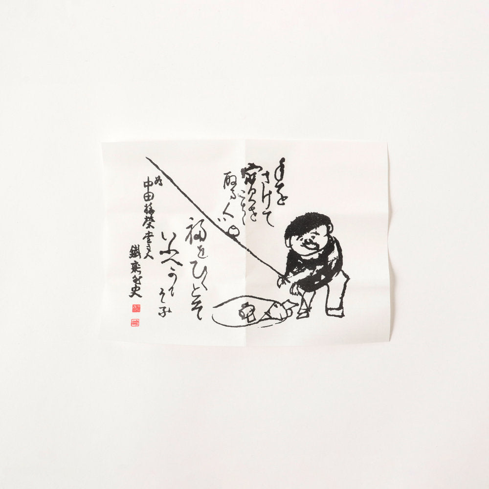 Kaiun Koh Räucherstäbchen ⋅ Baieido / BEAMS JAPAN