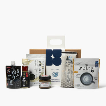 COFANETTO EAT BOX SESAMO NERO ⋅ iRASSHAi