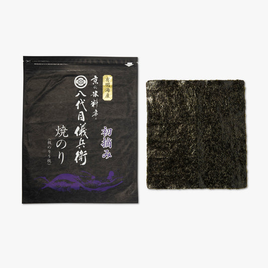 Algue nori grillées 5 feuilles ⋅ Isobijin ⋅ 45g