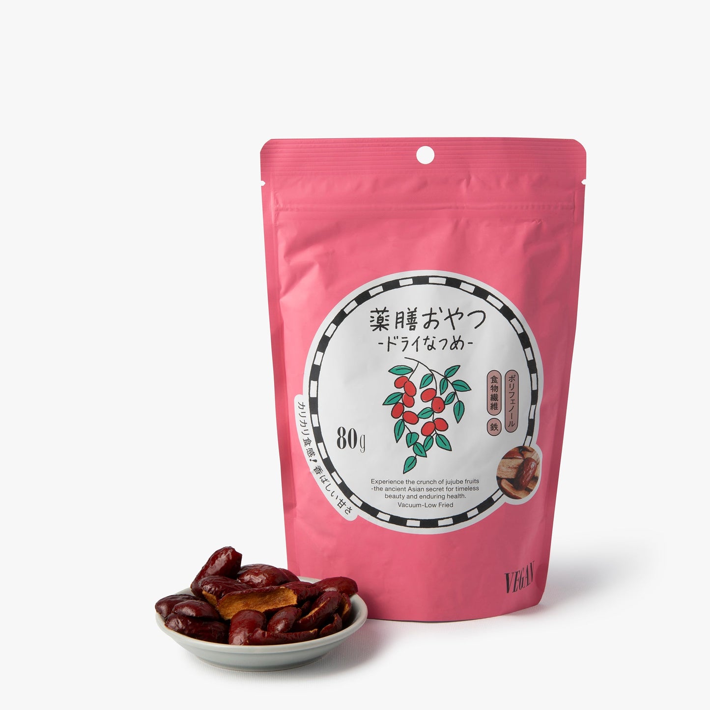 Snacks de jujube déshydraté ⋅ Brown Sugar 1st ⋅ 80g