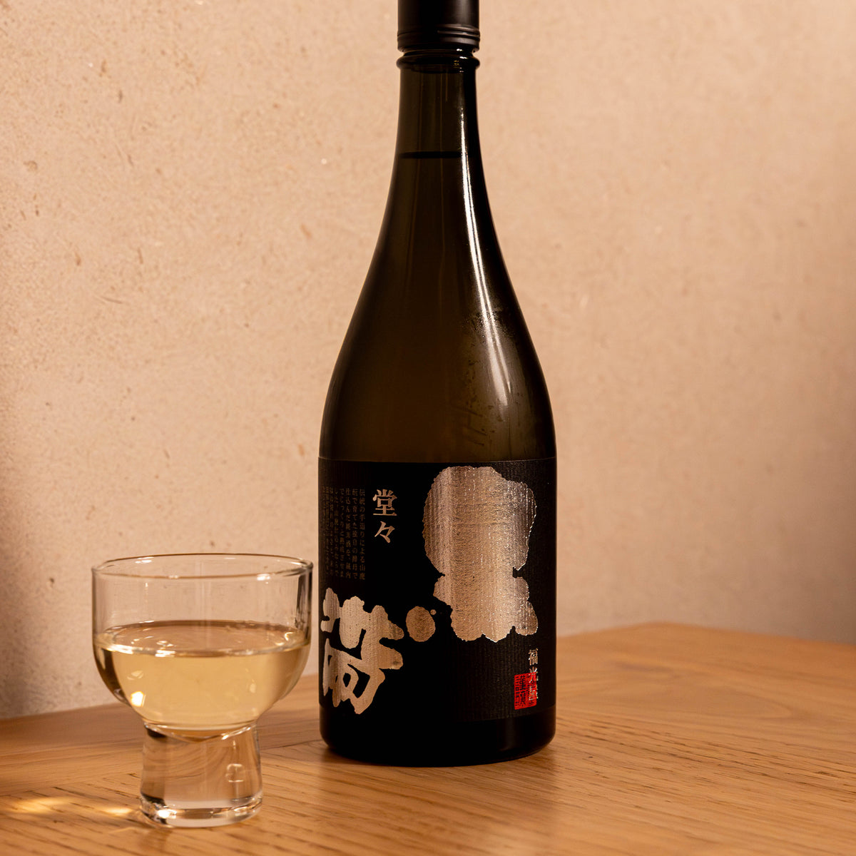Saqué kuro obi dodo junmai ⋅ 15% ⋅ 720ml