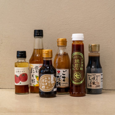 Ponzu saus voor sashimi ⋅ Yamagen Jozo ⋅ 150ml
