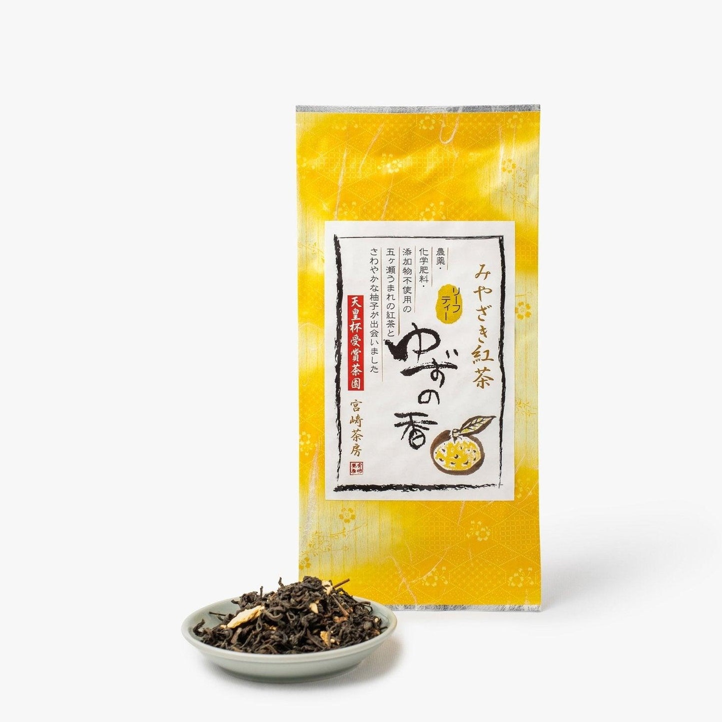 Thé noir au yuzu - en vrac - 40g - Miyazaki sabou - iRASSHAi