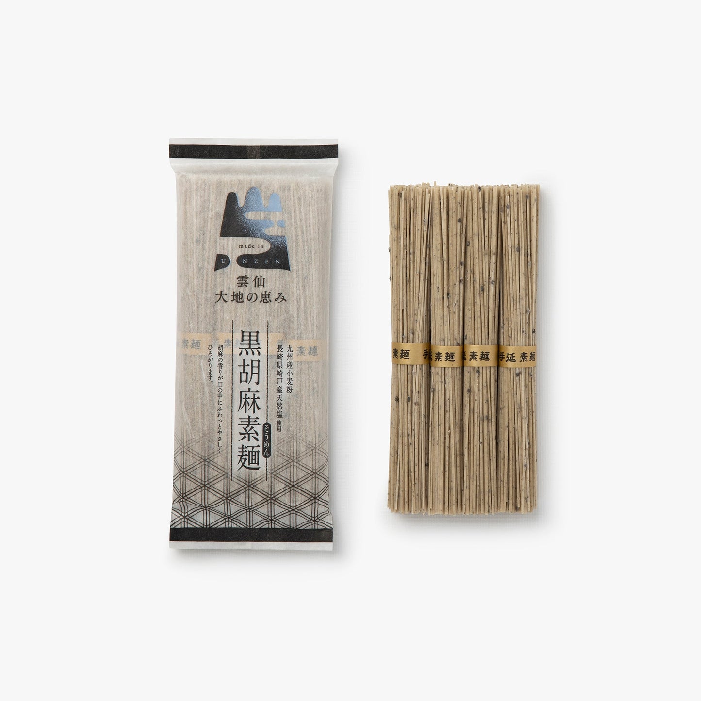 Somen-Nudeln mit schwarzem Sesam ⋅ Colony Entreprise ⋅ 200g