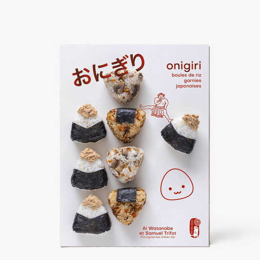 Buch Onigiri. Gefüllte japanische Reisbälle. (Neue Ausgabe) ⋅ First