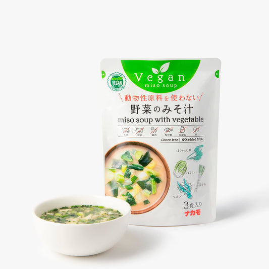 Misosuppe mit Gemüse 3 Beutel ⋅ Nakamo ⋅ 68.7g