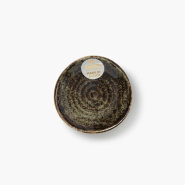 Grüne Schale 9,7 x 2 cm ⋅ Tokyo Design Studio