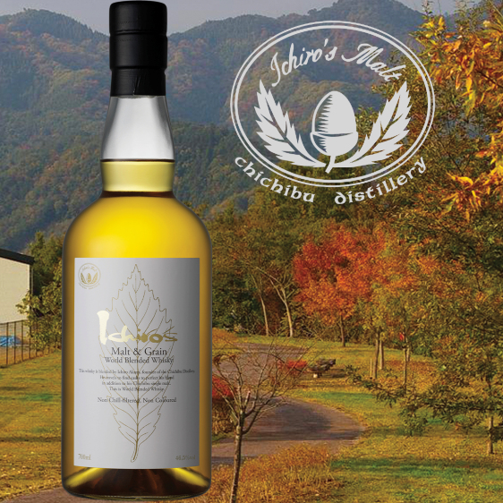 Whisky Ichiro's malt & grain ⋅ 46.5% ⋅ 700ml