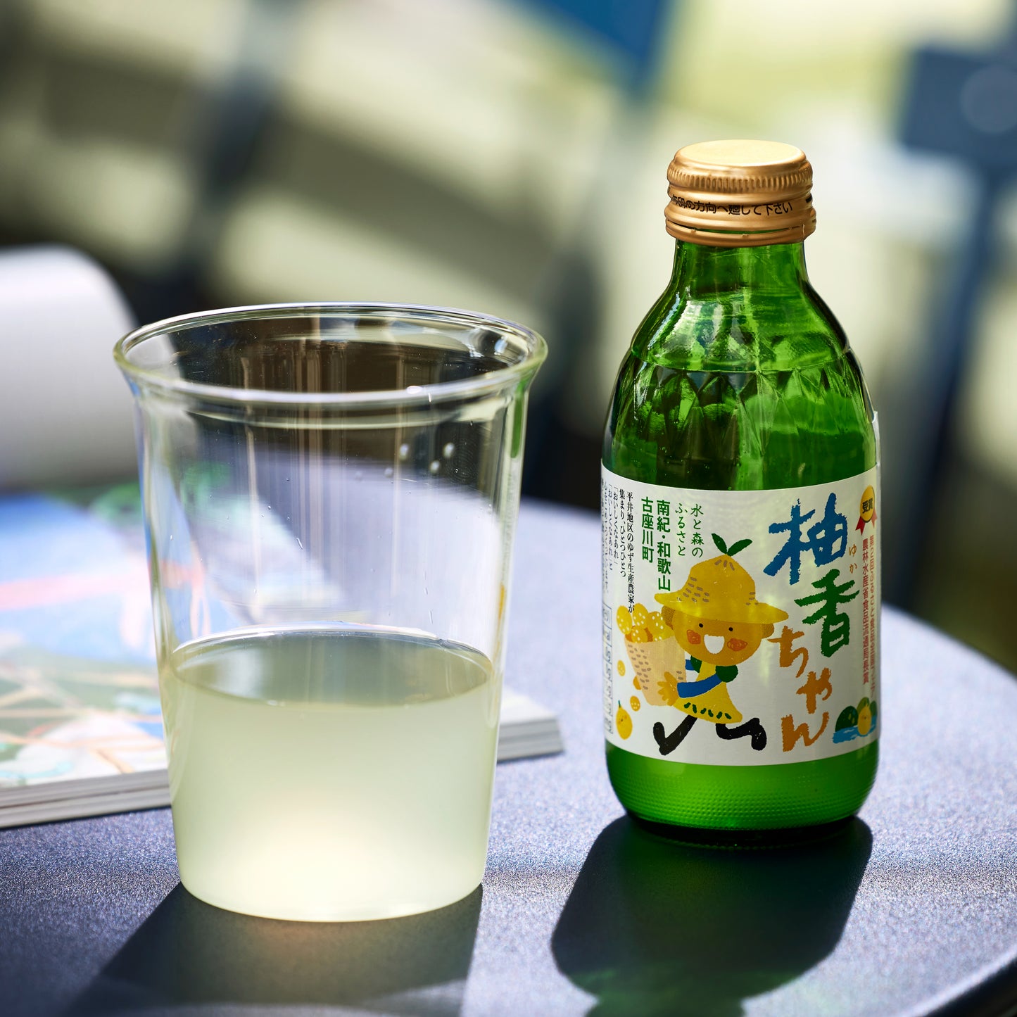 Yuzu-Drink ⋅ Kozagawa Yuzu Hirai no sato ⋅ 160ml