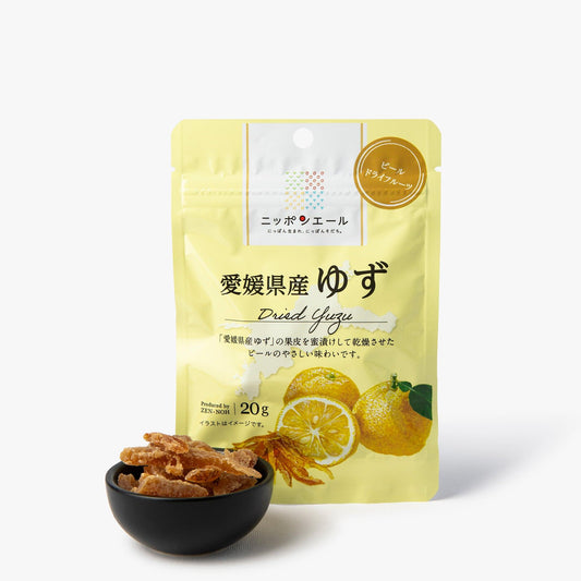Yuzu confit ⋅ ZEN-NOH International ⋅ 20g