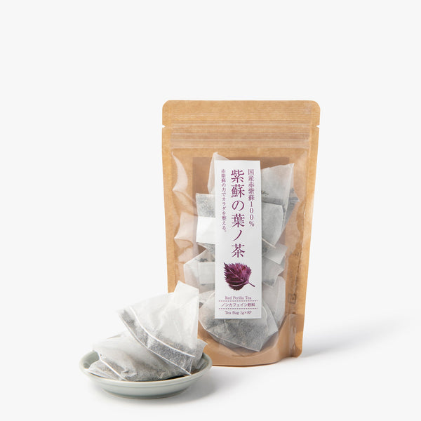 Shiso infusion 8 tea bags ⋅ Senchasou ⋅ 8g Shiso infusion 8 tea bags ⋅ Senchasou ⋅ 8g