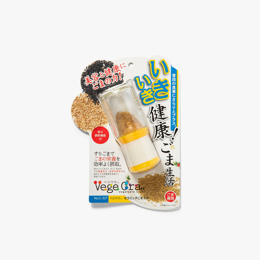 Spice mill ⋅ Pearl life