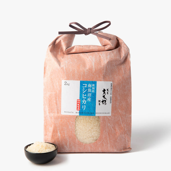 White rice koshihikari from Minami Uonuma Niigata ⋅ Okomekan ⋅ 2kg White rice koshihikari from Minami Uonuma Niigata ⋅ Okomekan ⋅ 2kg