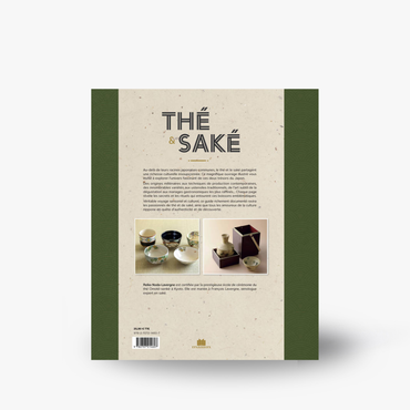 Book Thé et Saké ⋅ Massin Charles Editions