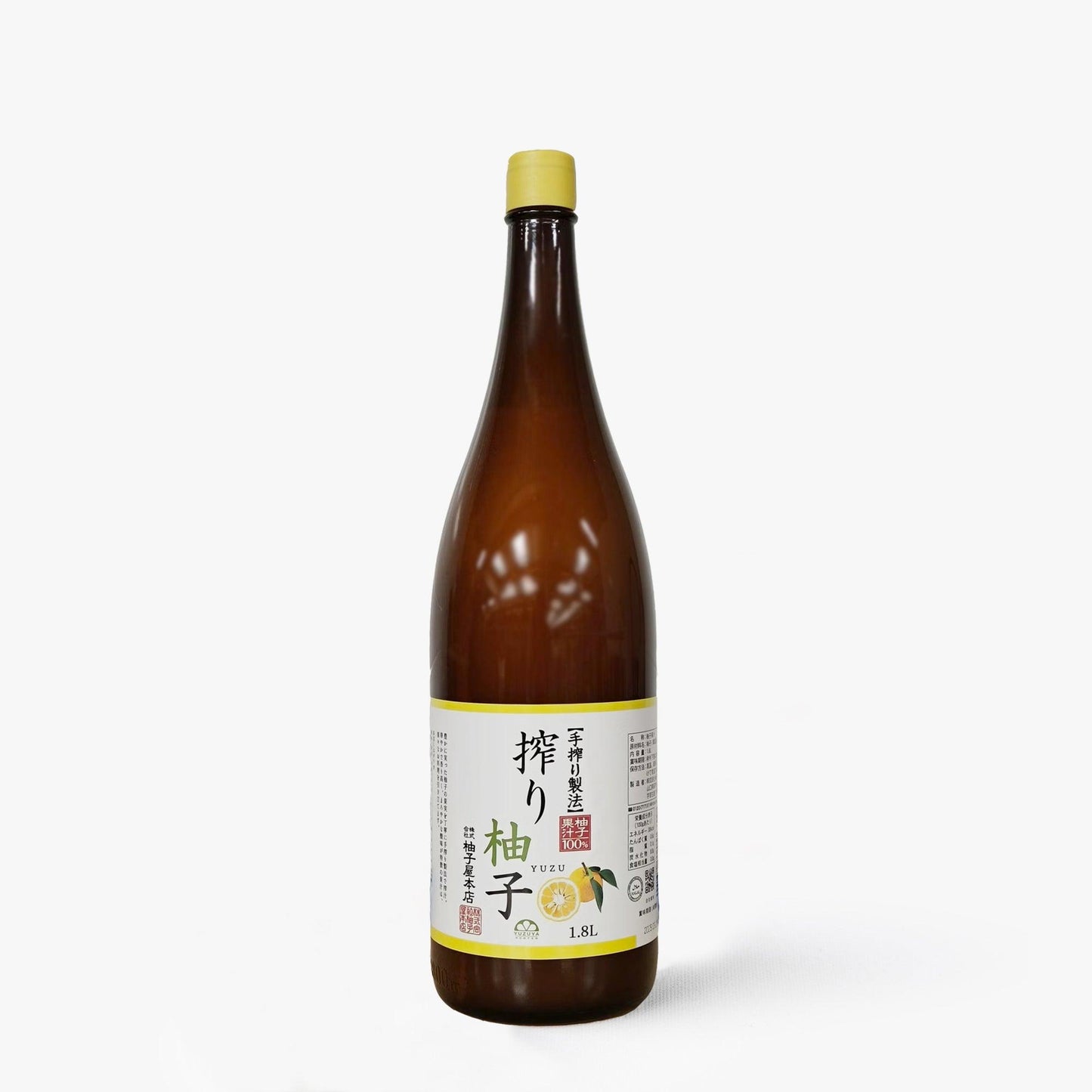 Yuzu juice large size ⋅ Yuzuya Honten ⋅ 1.8L