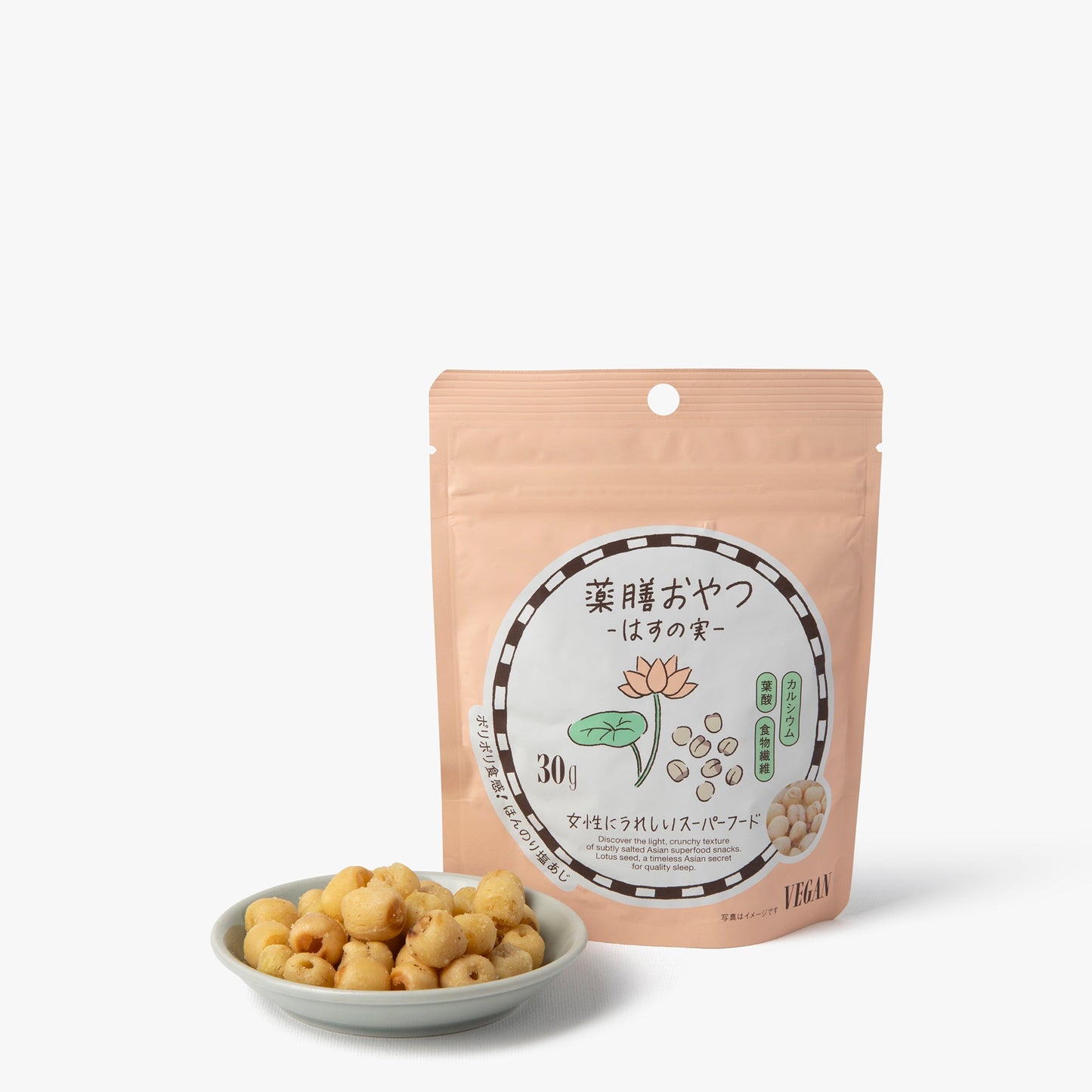 Dried lotus seed snacks ⋅ Brown Sugar 1st ⋅ 30g