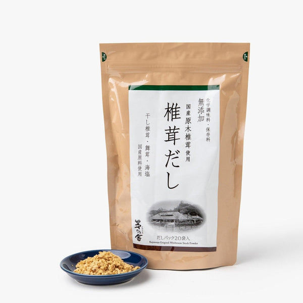 Vegan shiitake dashi broth 20 sachets ⋅ Kayanoya ⋅ 120g Vegan shiitake dashi broth 20 sachets ⋅ Kayanoya ⋅ 120g