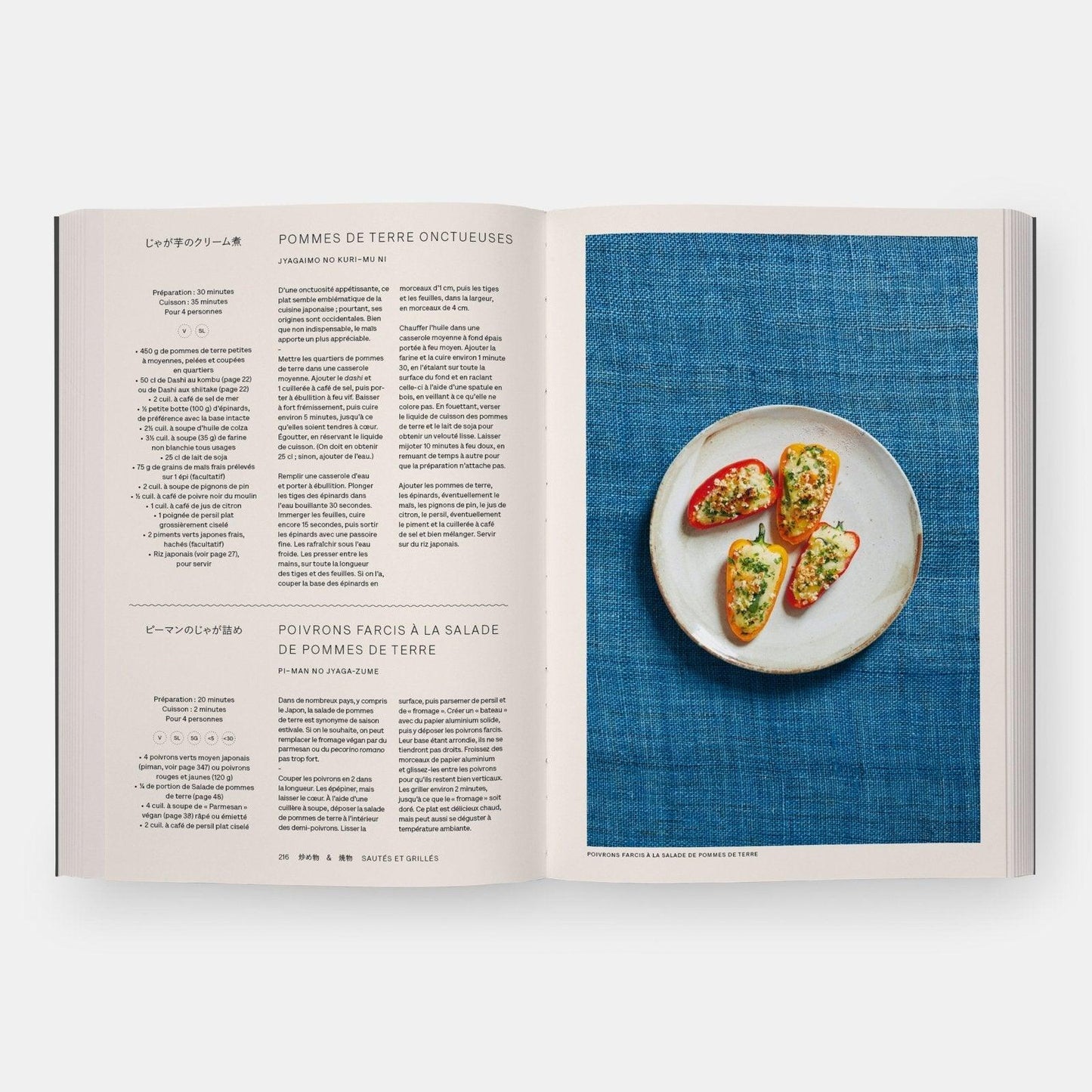 Japan: the vegetarian cookbook - Phaidon - iRASSHAi