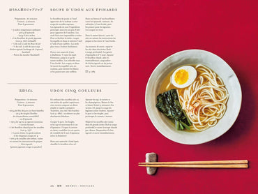 Japan the cookbook - Phaidon - iRASSHAi