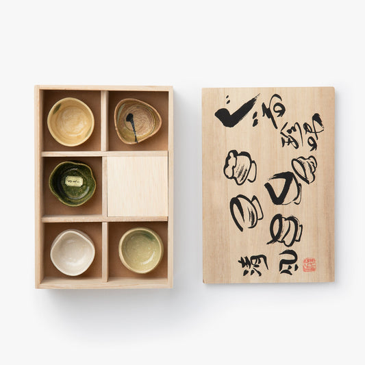 Juego de 5 vasos de sake ⋅ Sopha