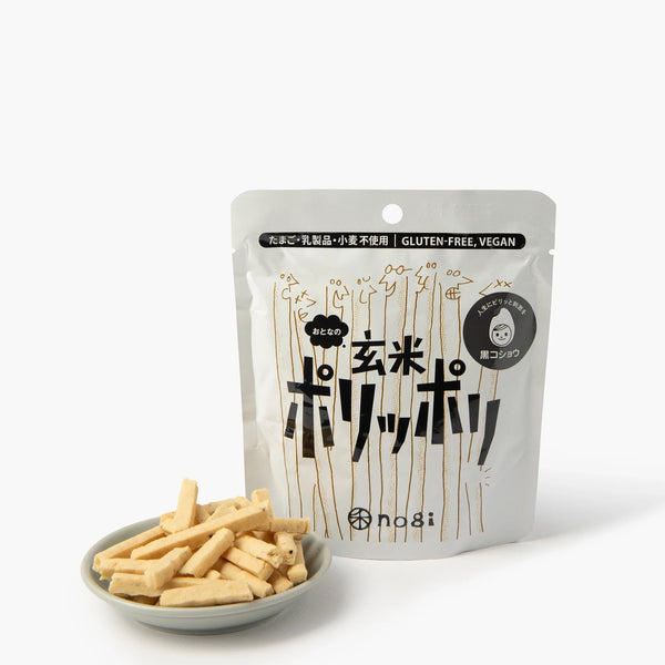 Pimienta negra en rama sin gluten ⋅ Nogi ⋅ 40g Pimienta negra en rama sin gluten ⋅ Nogi ⋅ 40g