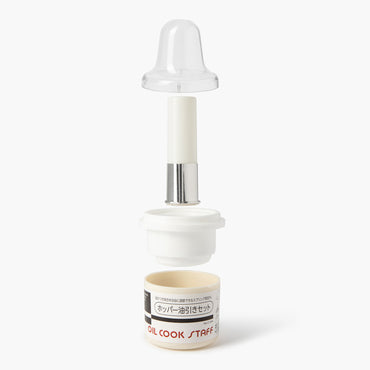 Pincel para aceite de cocina ⋅ Tokyo Design Studio