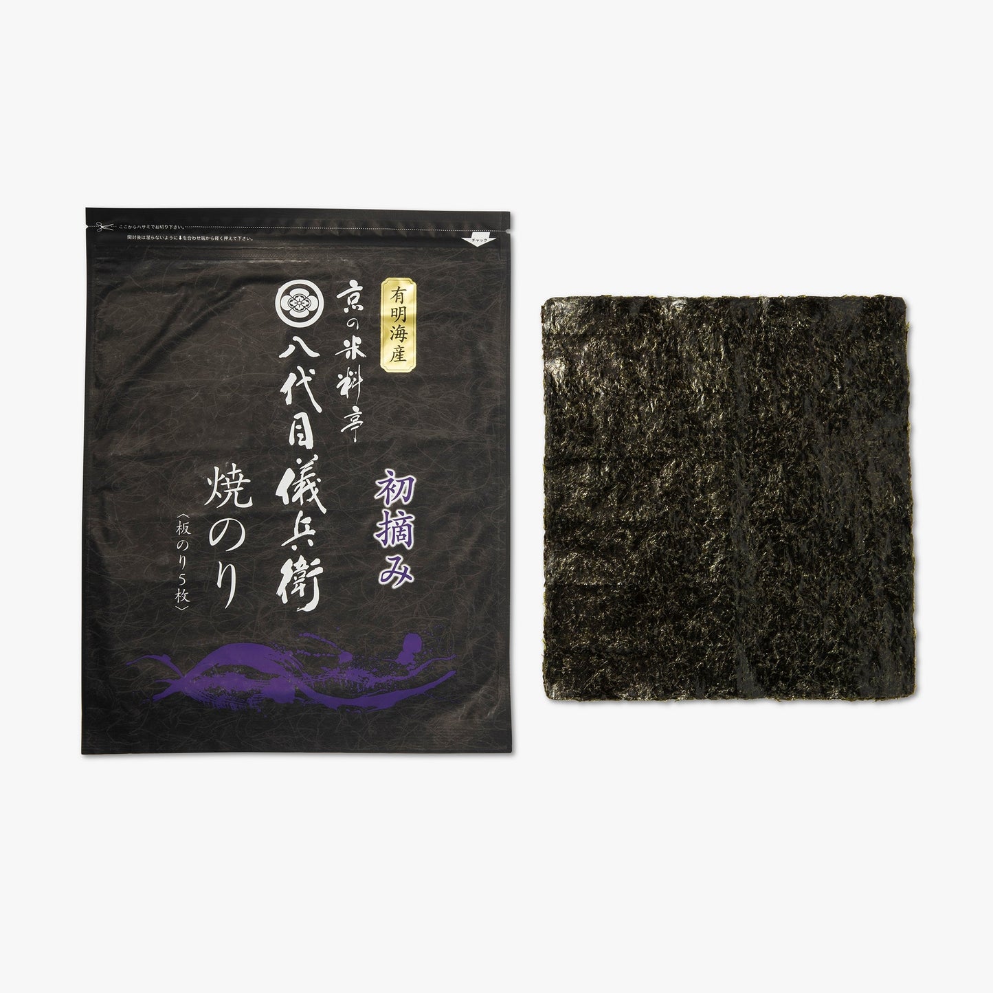 Alga nori asada 5 hojas ⋅ Isobijin ⋅ 45g
