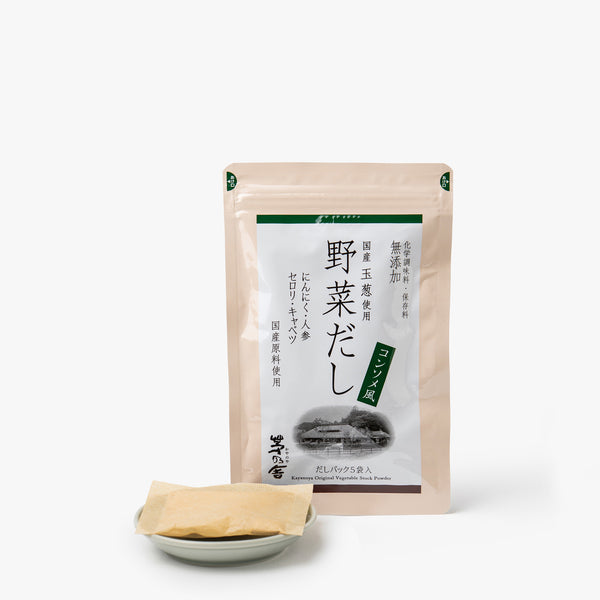 Brodo dashi vegetale vegano 5 bustine ⋅ Kayanoya ⋅ 40g Brodo dashi vegetale vegano 5 bustine ⋅ Kayanoya ⋅ 40g