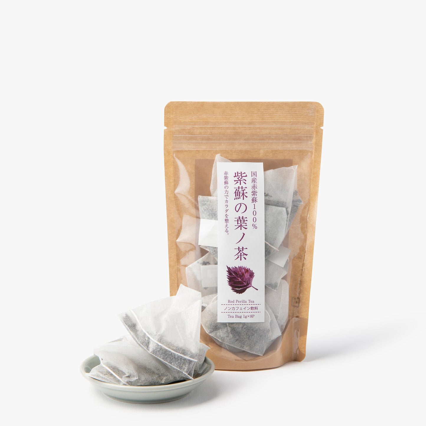 Infuso di shiso 8 bustine di tè ⋅ Senchasou ⋅ 8g