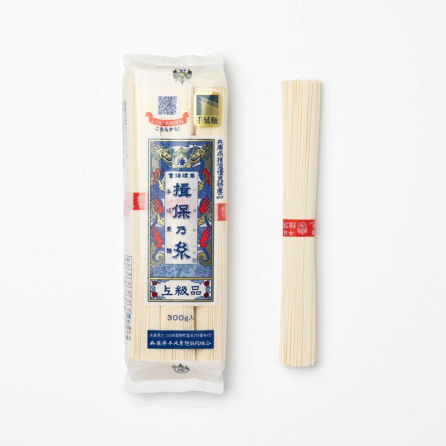 Tagliatelle lunghe di somen disegnate a mano ⋅ Ibonoito ⋅ 300g