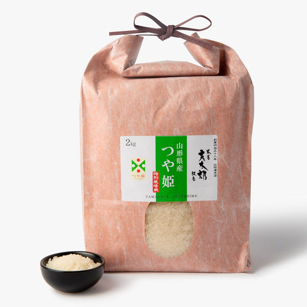 Riso bianco Yamagata tsuyahime ⋅ Okomekan ⋅ 2kg Riso bianco Yamagata tsuyahime ⋅ Okomekan ⋅ 2kg