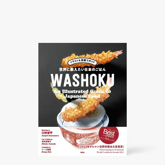 Libro Washoku Una guida illustrata alla cucina giapponese - Lingua inglese e giapponese ⋅ Tankosha