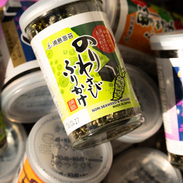 Condimento Furikake con alga nori e wasabi ⋅ Urashima Nori ⋅ 50g