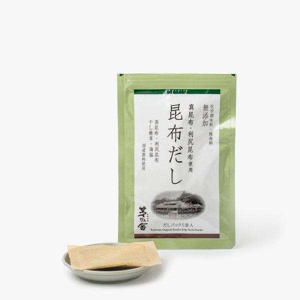 Brodo vegano di kombu dashi 5 bustine ⋅ Kayanoya ⋅ 30g Brodo vegano di kombu dashi 5 bustine ⋅ Kayanoya ⋅ 30g