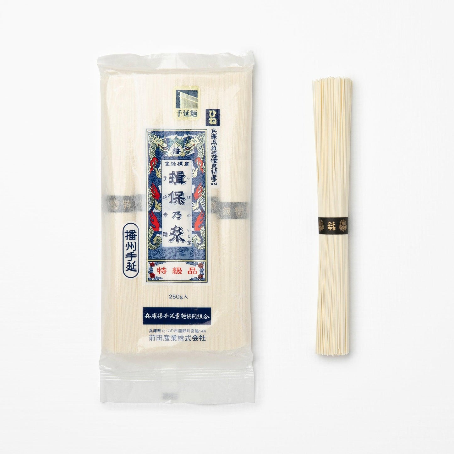 Handgetrokken somen noedels 5 porties ⋅ Ibonoito ⋅ 250g