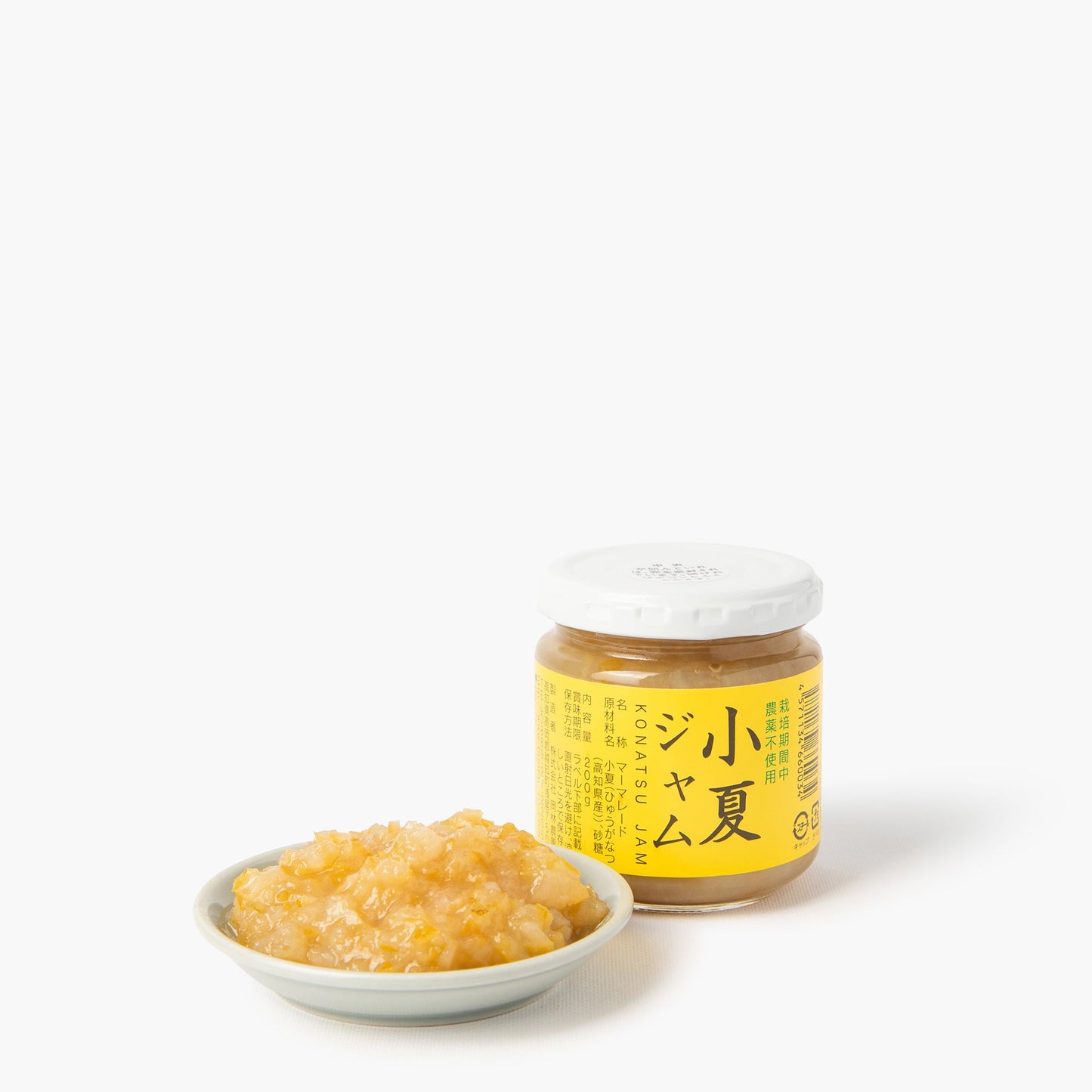 Konatsu citrus marmelade ⋅ Okabayashi boerderij ⋅ 200g